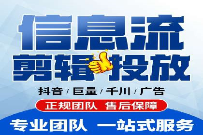 百度推广托管服务案例解析